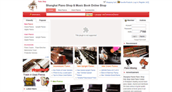 Desktop Screenshot of pandapiano.com
